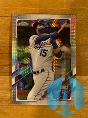 2021 Topps Chrome Prism #107 Whit Merrifield ROYALS
